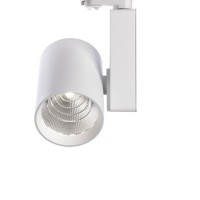 PAN Ska LED 12W Proiettore da Binario Bianco 220V Eurostandard