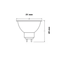 Osram Decostar 51 Dichroic MR16 14W 12V GU5.3 3000K 180lm Osram Decostar 51 Dichroic MR16 14W 12V GU5.3 3000K 180lm