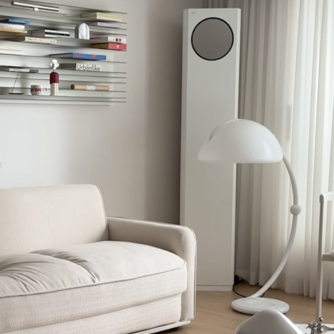 Martinelli Luce Serpente led floor lamp