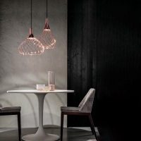 Stilnovo Mongolfier suspension lamp