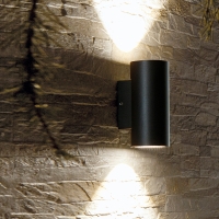 Sovil Sino bi-emission wall spotlight ip65