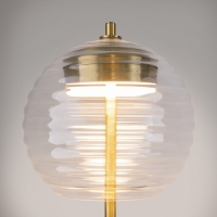 Maytoni Mystic table lamp