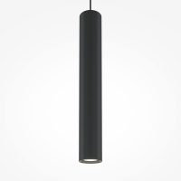 Maytoni Pro Focus suspension lamp