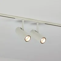 Flos ZERO TRACK Find Me 1 Easy Packs 2 Meter Tracks + 3 Spots + Flos ZERO TRACK Find Me 1 Easy Packs 2 Meter Tracks + 3 Spots +