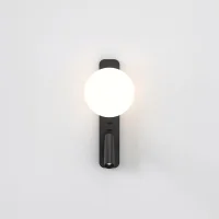 Astro Lighting Zeppo Reader lampada da parete Astro Lighting Zeppo Reader lampada da parete
