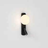 Astro Lighting Zeppo Reader lampada da parete Astro Lighting Zeppo Reader lampada da parete