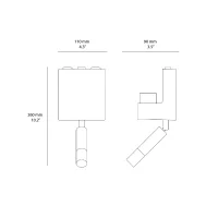 Astro Lighting Venn Reader lampada da parete Astro Lighting Venn Reader lampada da parete