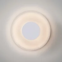 Astro Lighting Halftone 600 wall lamp