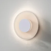 Astro Lighting Halftone 600 wall lamp