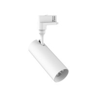 Ideal Lux Smile Medio 20W LED COB Proiettore da Binario