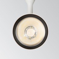 Ideal Lux Smile Medio 20W LED COB Proiettore da Binario