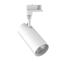 Ideal Lux Smile Grande 30W LED COB Proiettore da Binario