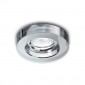 Ideal lux Blues Round Downlight GU10 Recessed For LED in Glass