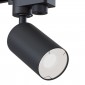 Maytoni Single Phase Track GU10 Cylindrical Spotlight Adjustable