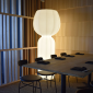 Slide Design Cucun 190cm Bright LED Floor Lamp for Outdoor by