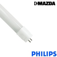 Mazda LED Tube 20W - 58W 840 4000K 1500mm 2000lm by Philips