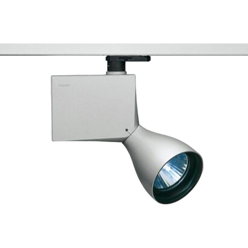 IGuzzini Lux medium track mounted projector Adjustable 70W G8.5
