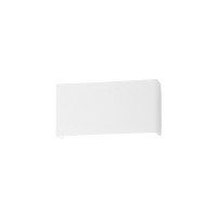 copy of Isyluce Nadir Mini Adjustable LED Wall Lamp in White