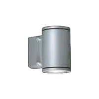 Ares Maxi Ada Applique Biemission Wall Lamp 1X70W G12 for outdoor