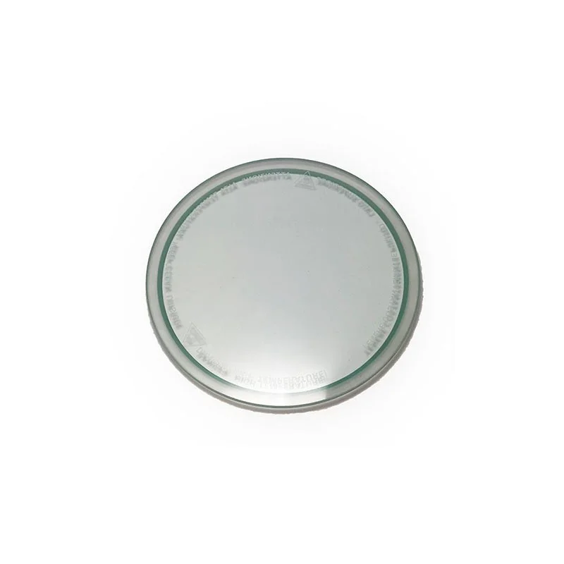 Ares Petra Recessed Downlight Only Replacement Glass For high temperatures Ares Petra Recessed Downlight Only Replacement Glass For high temperatures