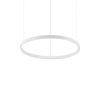 Ideal Lux Oracle Slim LED 4000K Circular Suspension Lamp for Indoor Ideal Lux Oracle Slim LED 4000K Circular Suspension Lamp for Indoor