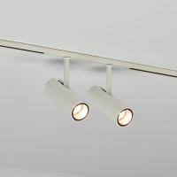 Flos ZERO TRACK Find Me 1 Easy Packs 3 Meter Tracks + 3 Spots +