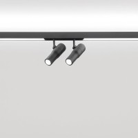 Flos ZERO TRACK Atom 120 Easy Packs 3 Meter Tracks + 4 Spots +